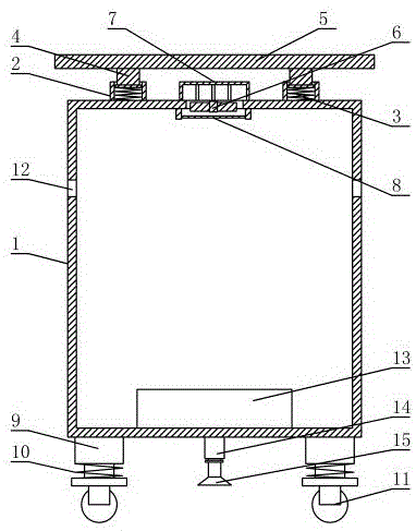 一种建筑电气施工安全防护装置的制作方法