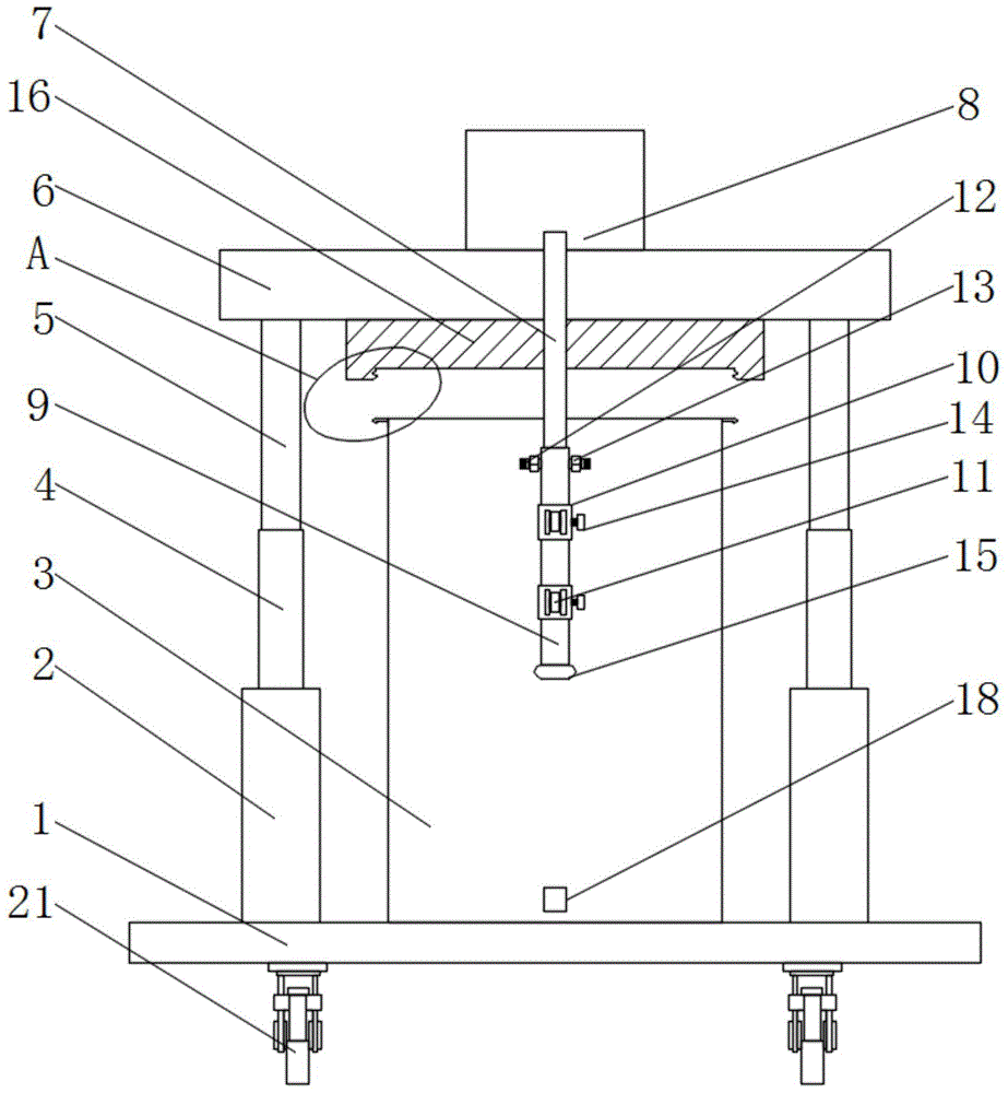 一种涂料生产用气动搅拌机的制作方法