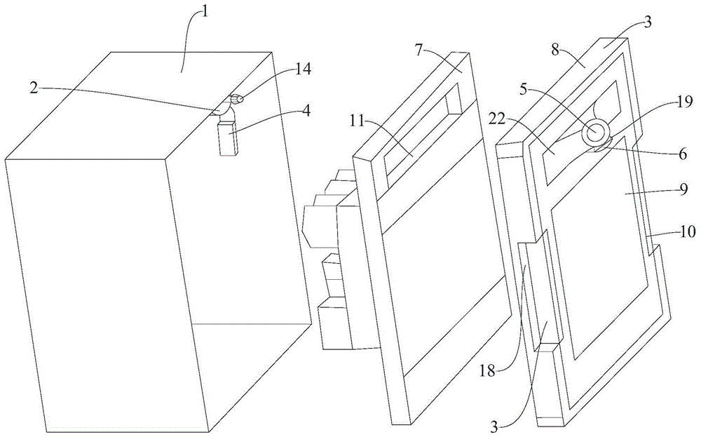 批量化精装房bim软件系统用可调式控制面板的制作方法