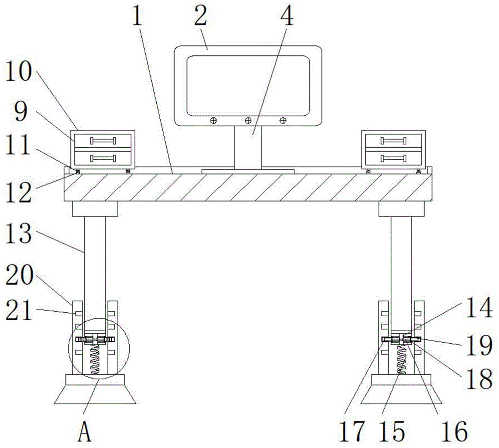 一种具有显示设备定位功能的办公桌的制作方法