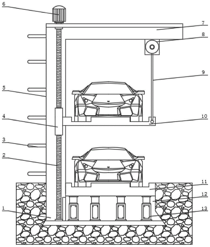 一种路边侧方停车用双层停车架的制作方法
