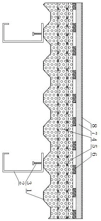 一种坡屋面保温结构的制作方法