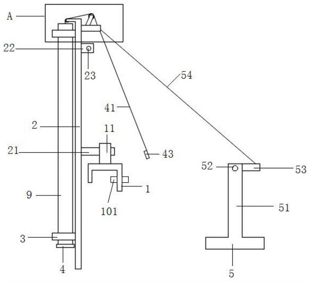 一种吊运式建筑管件提升搬运装置的制作方法