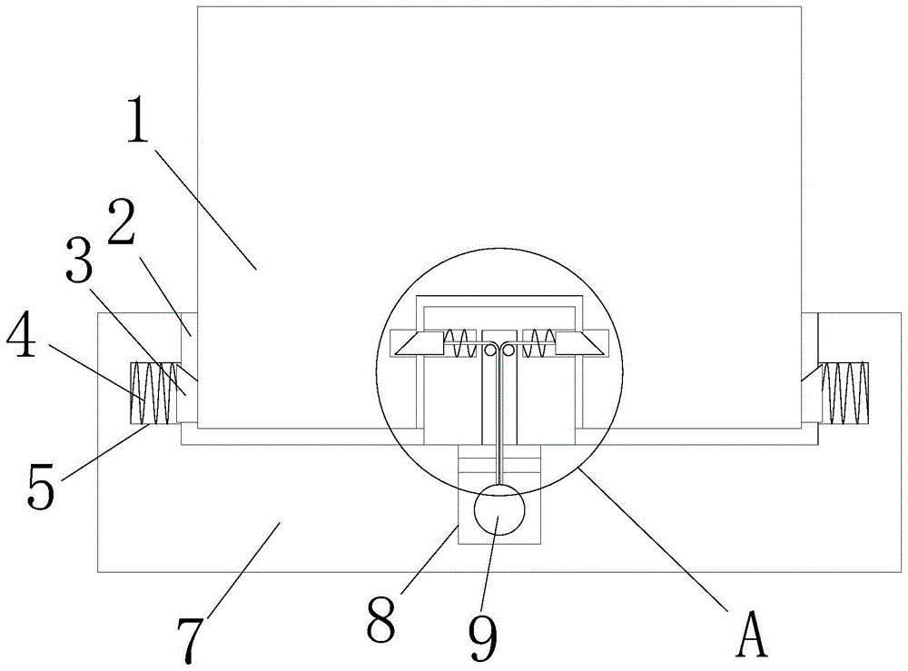 智能音响的制作方法