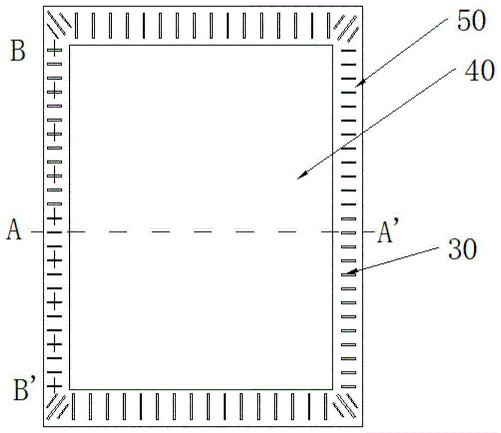 显示面板及其制作方法与流程