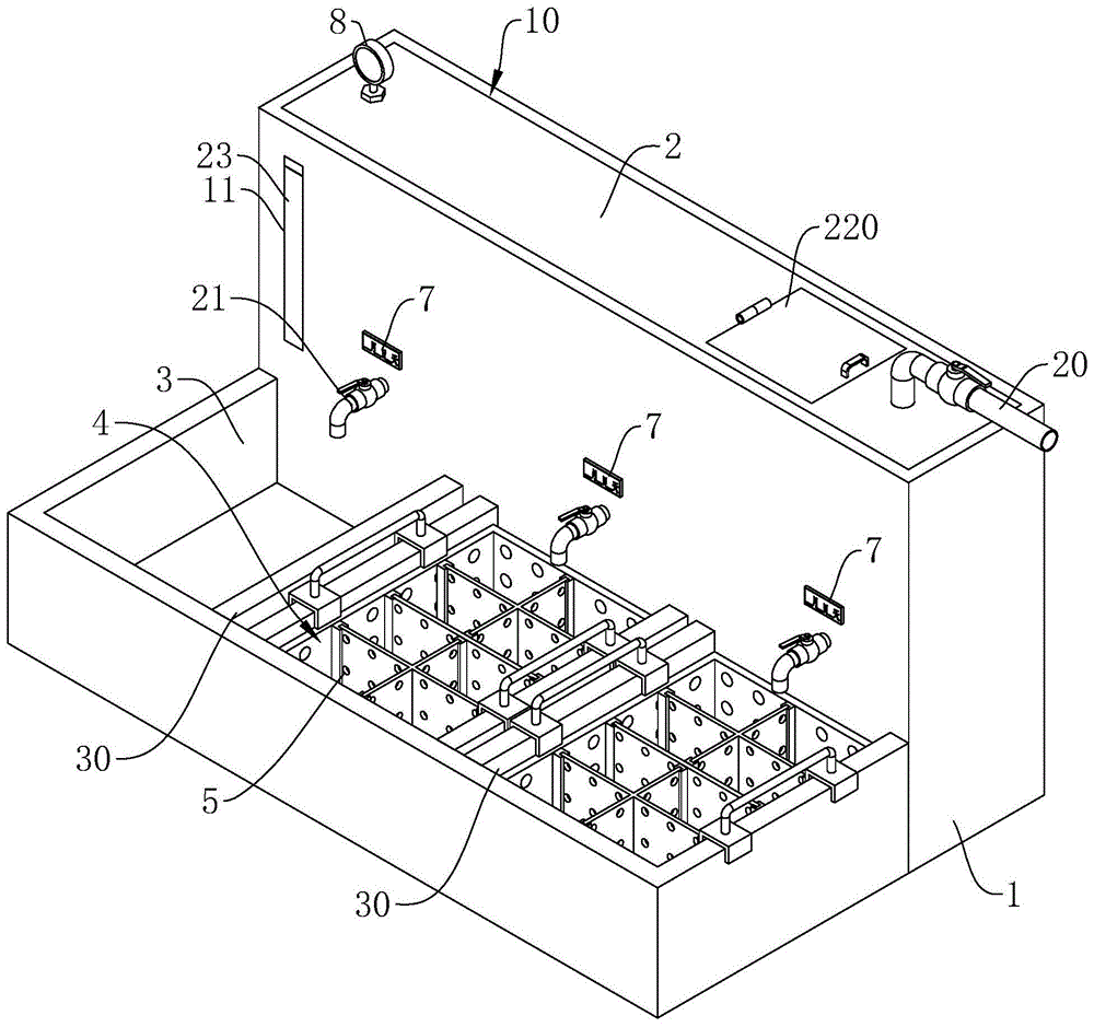 一种清洁型混凝土养护池的制作方法