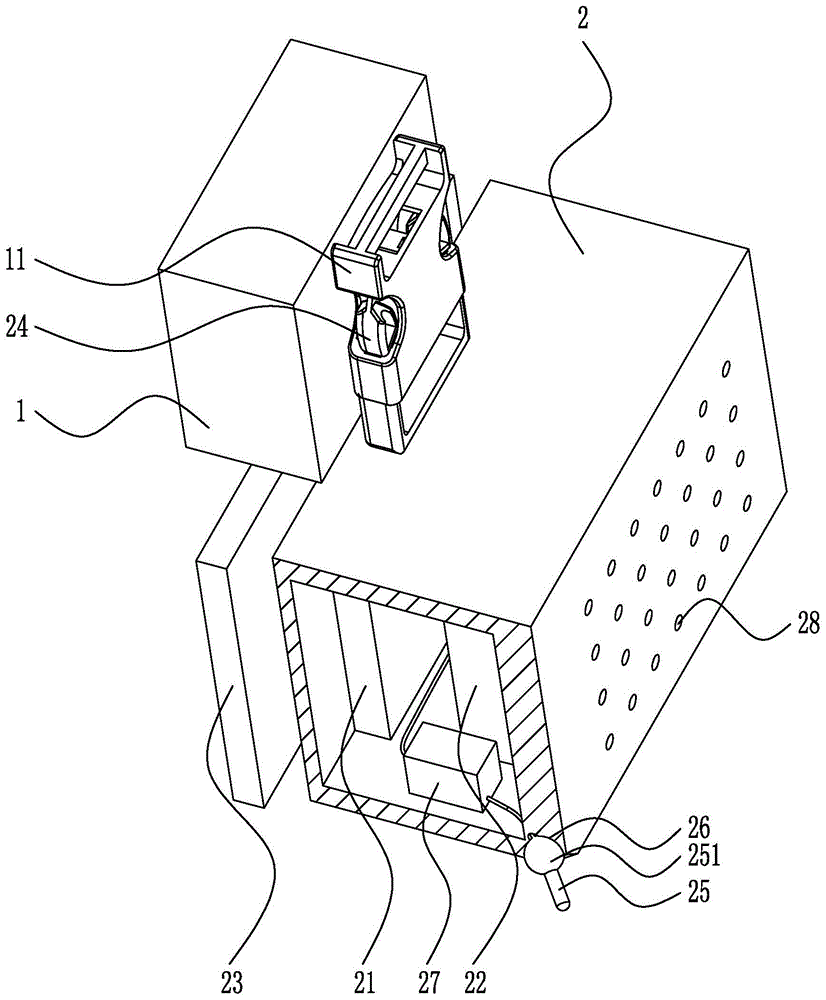 一种车载负离子除味空气清新器的制作方法