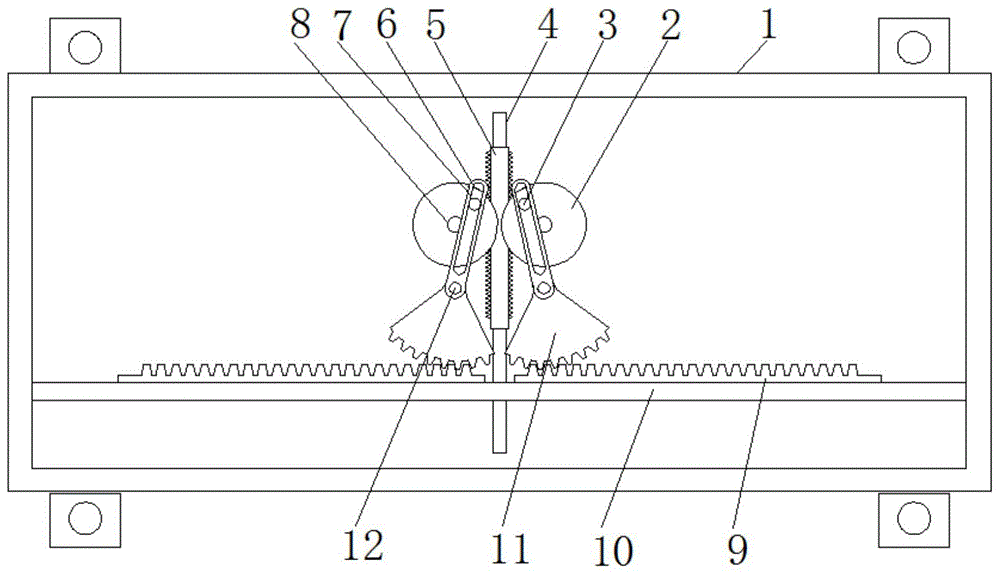 一种空调快速安装架的制作方法