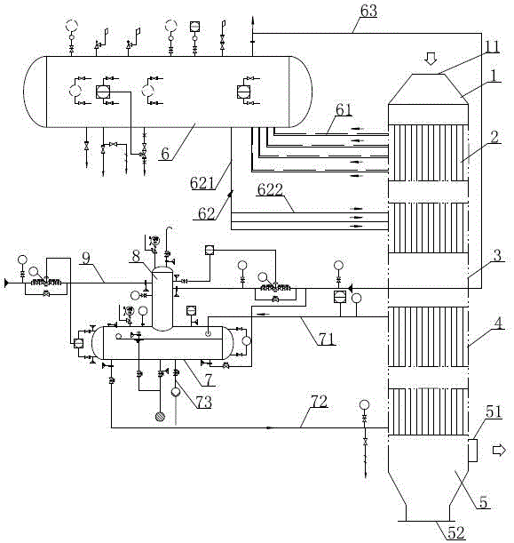 立式双压火管锅炉的制作方法