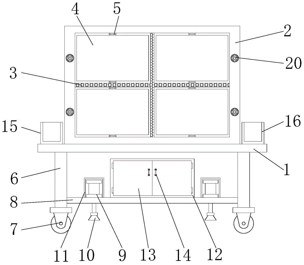 一种英语教师教学用教师教学用具的制作方法