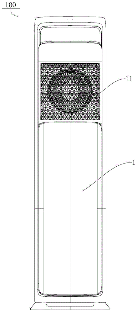 空调器的制作方法