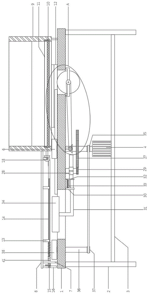 一种建筑施工用钢筋除锈装置的制作方法