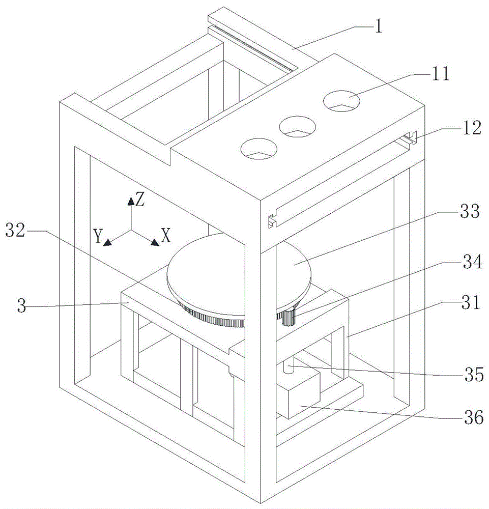 一种个性化牙齿3D打印装置的制作方法