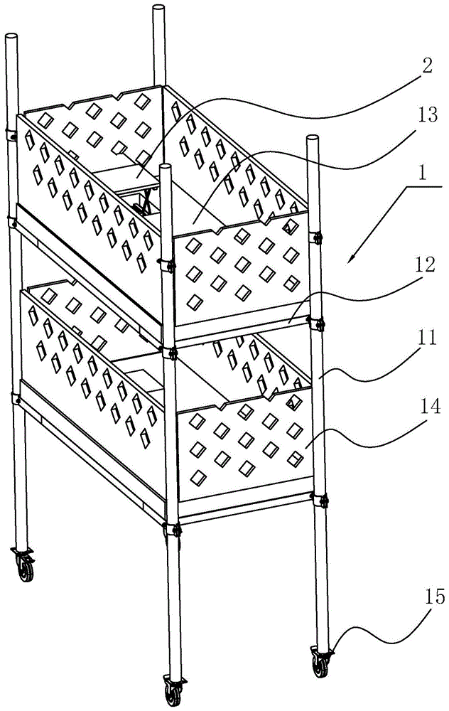 一种房屋建筑用脚手架的制作方法