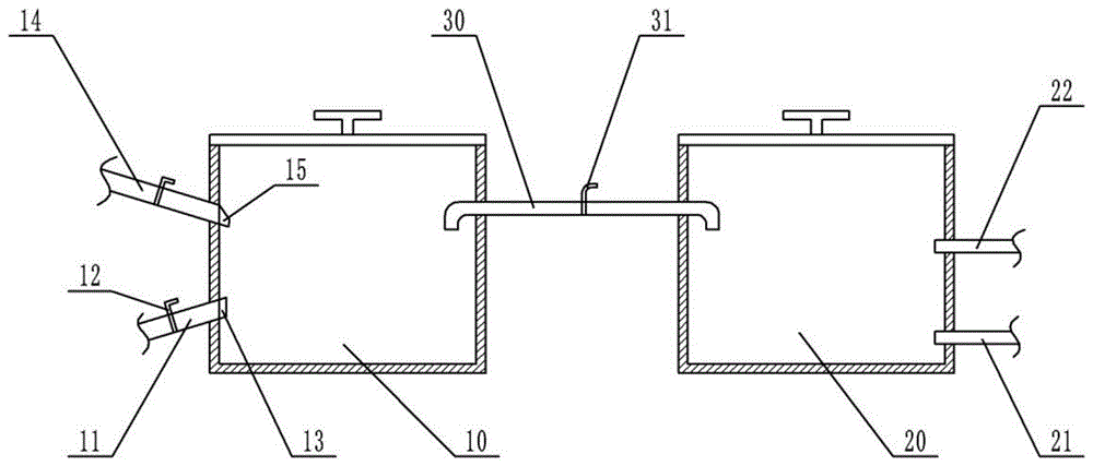 一种泥沙污水沉降一体池的制作方法