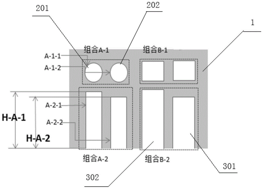 一种检测治具的制作方法