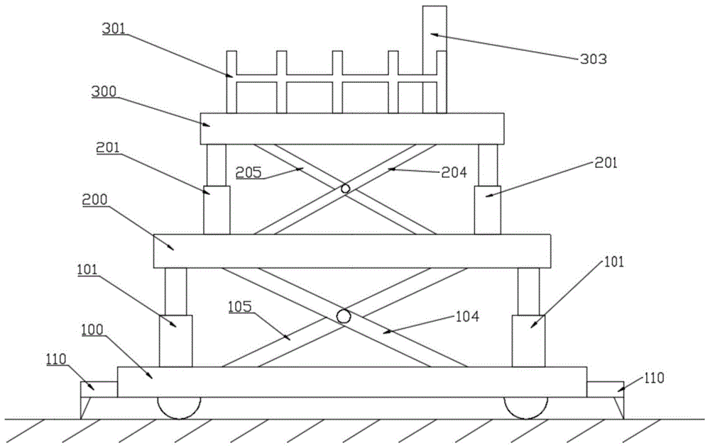 一种安全性能好的房屋建筑施工用滑动托架的制作方法