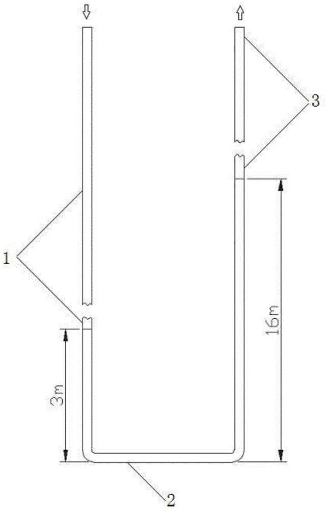 一种后屏过热器管结构的制作方法