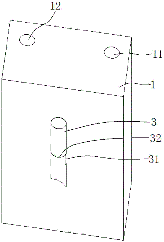 液体盛装盒的制作方法