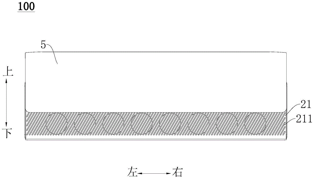 空调室内机及空调器的制作方法