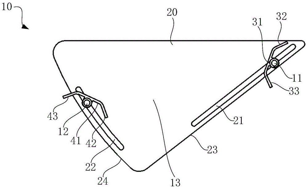 支架机构的制作方法