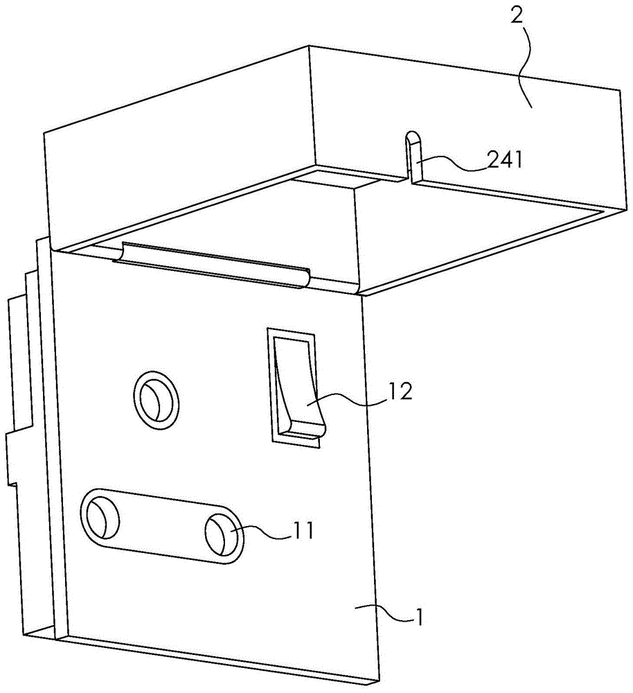 一种圆孔插座的制作方法