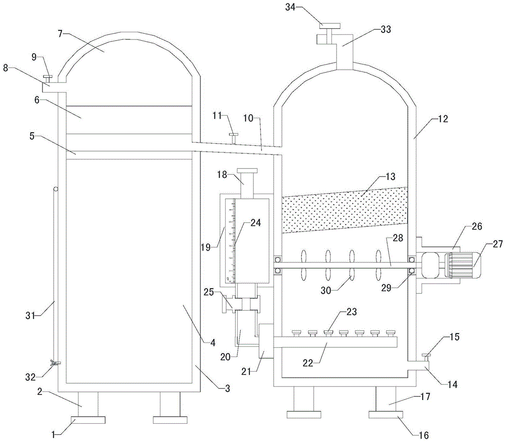 一种生化沉淀过滤组合式农村生活污水处理器的制作方法