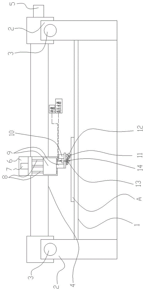 一种五自由度水刀切割机的制作方法