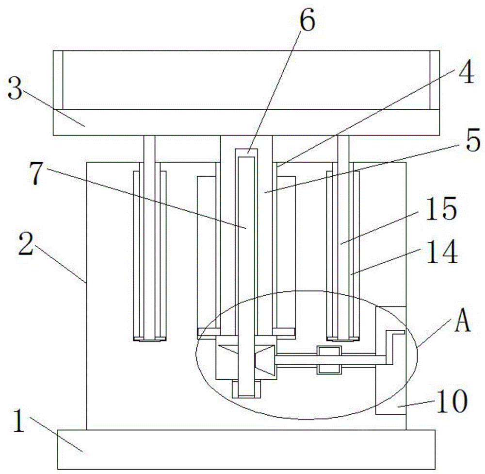 一种具备高度调节功能的钢制讲台的制作方法