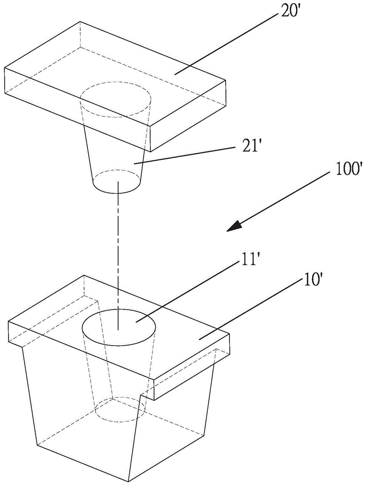 多孔性淀粉质容器的成型模具的制作方法