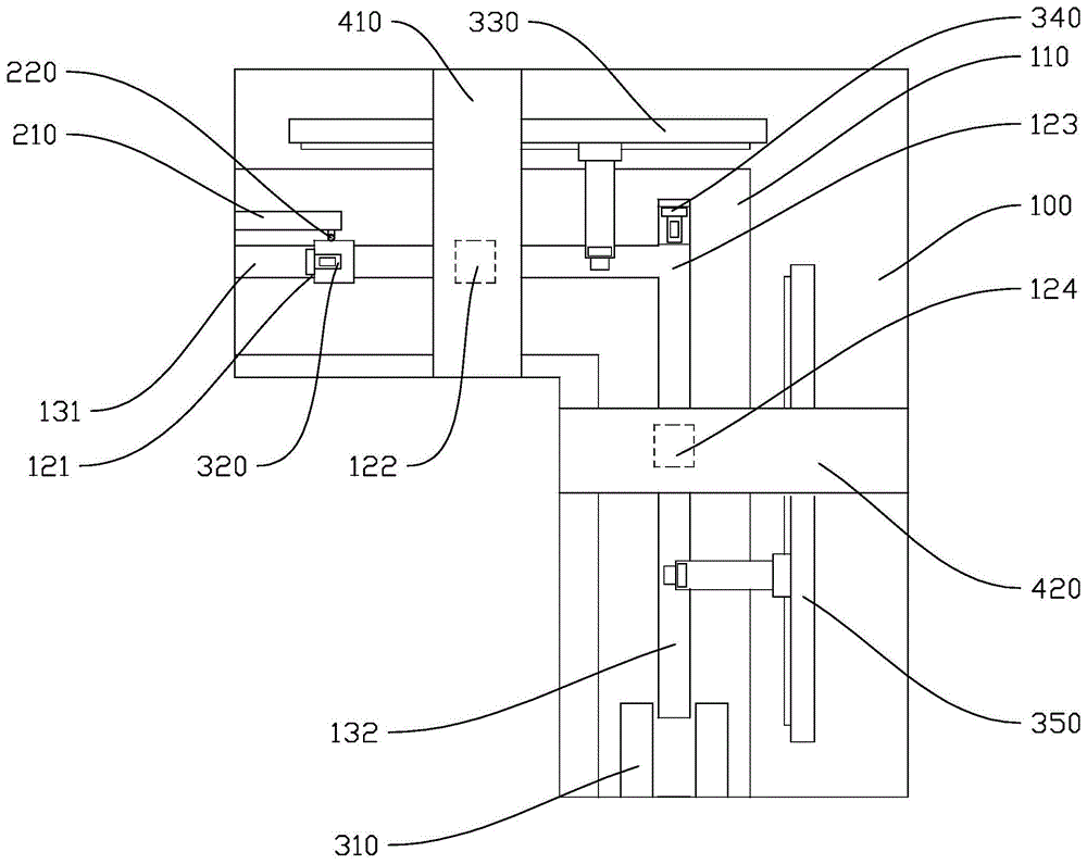 一种四面切纸机的制作方法