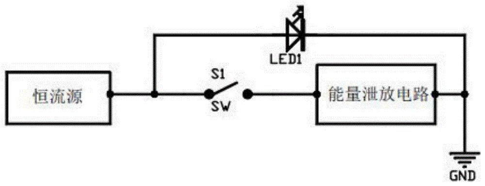 一种用于加快恒流源电感能量泄放的LED调光装置的制作方法