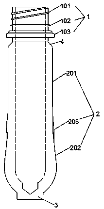 一种新型PET瓶坯的制作方法