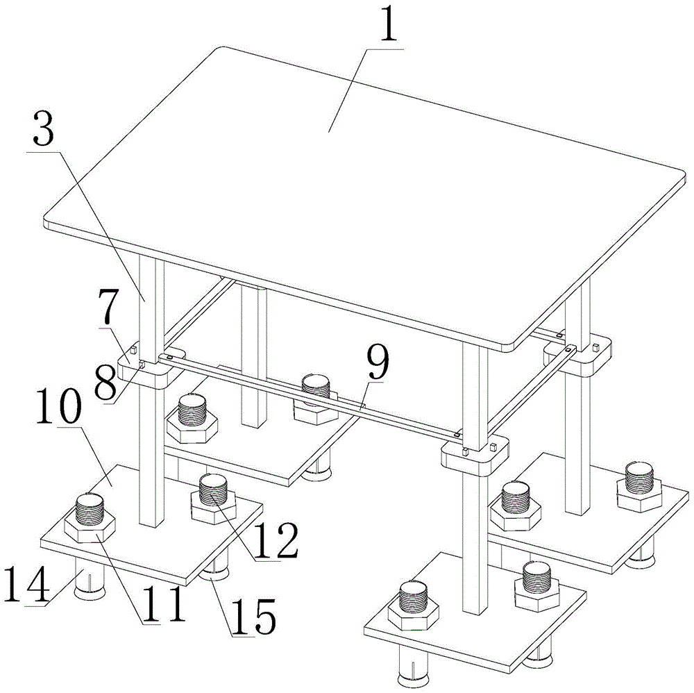 一种建筑施工用支撑架的制作方法