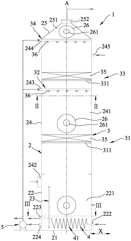 吸收塔的制作方法