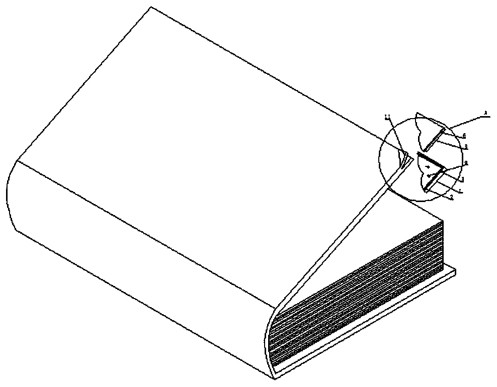 一种图书馆书籍书角修补工具的制作方法