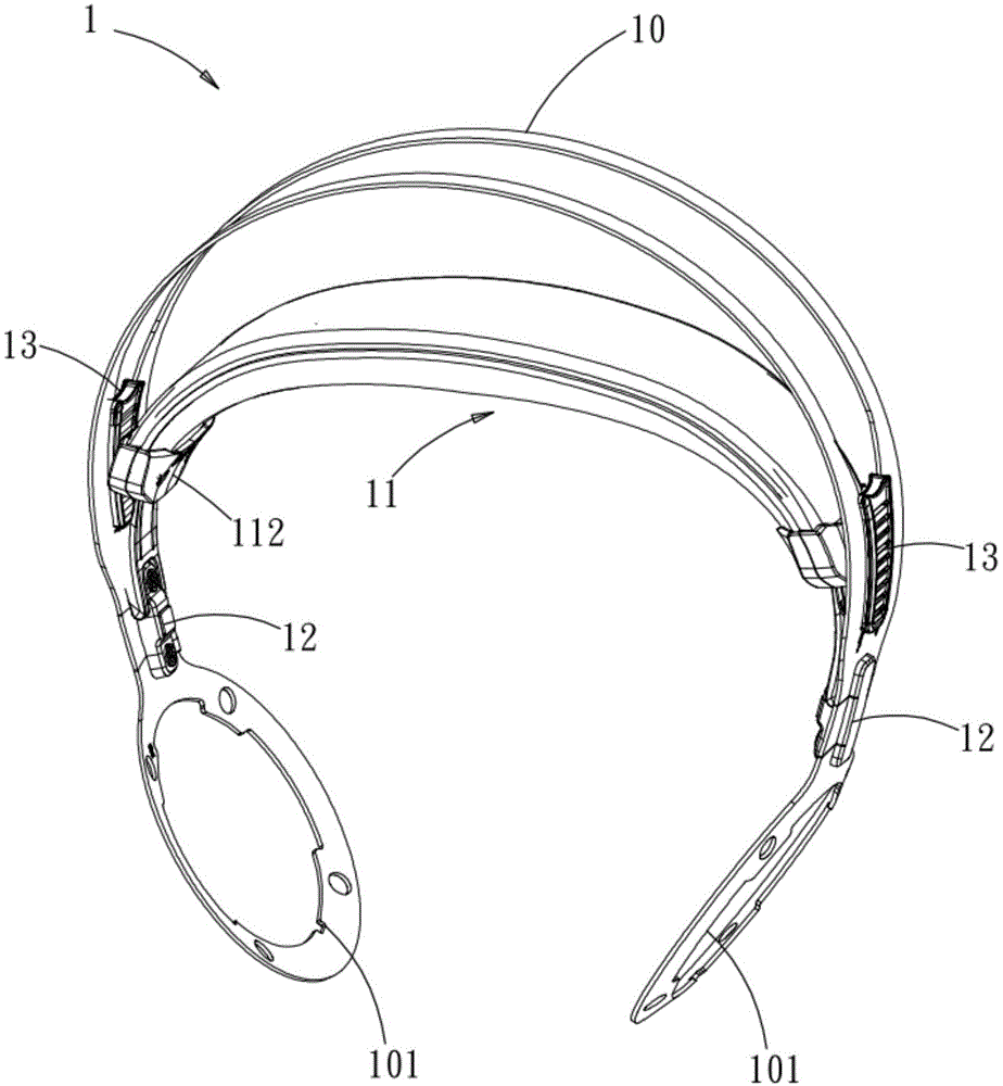 一种弹性头戴支架及头戴耳机的制作方法