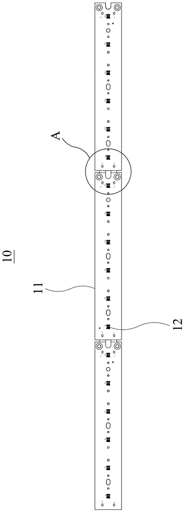 一种方便裁切的铝基板的制作方法