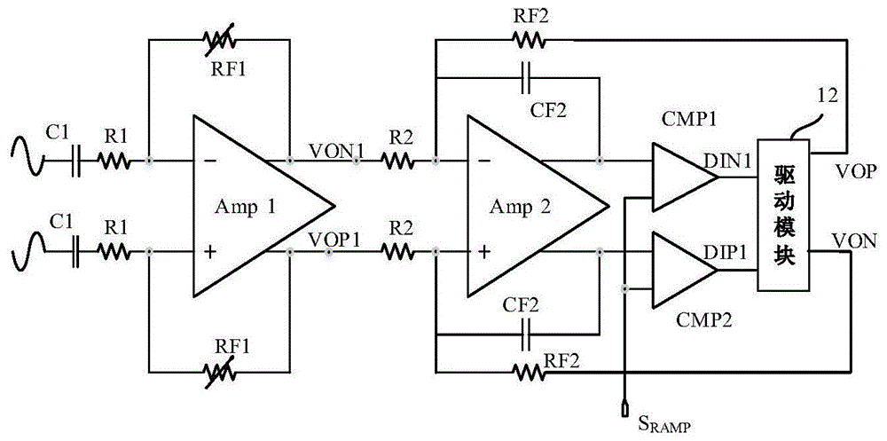 音频调制电路和电子设备的制作方法