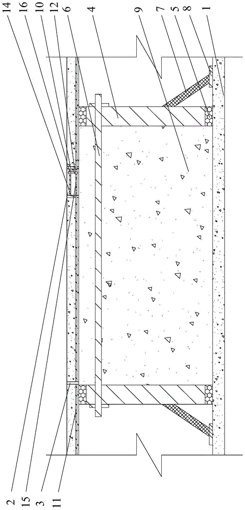 空心板梁灌芯加固结构的制作方法