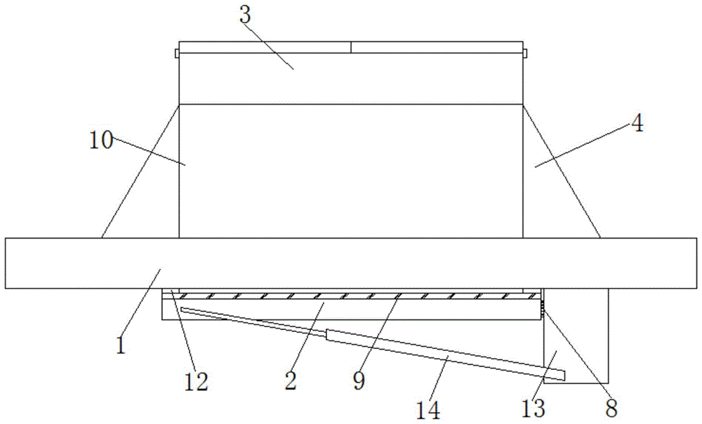 一种智能建筑物天窗结构的制作方法