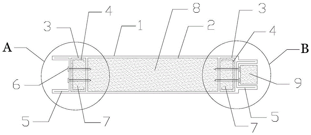 钢结构内框架合体保温板的制作方法