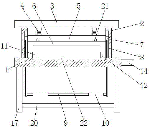 柔性线路板剪板机用定位工作治具的制作方法