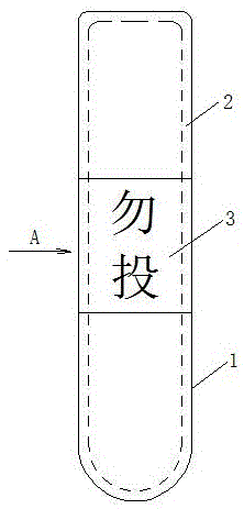 一种二次压板防误操作保护装置的制作方法