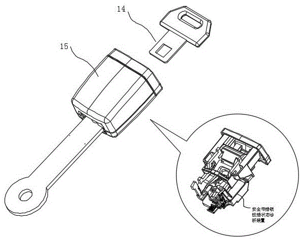 安全带插锁拔插状态诊断装置的制作方法