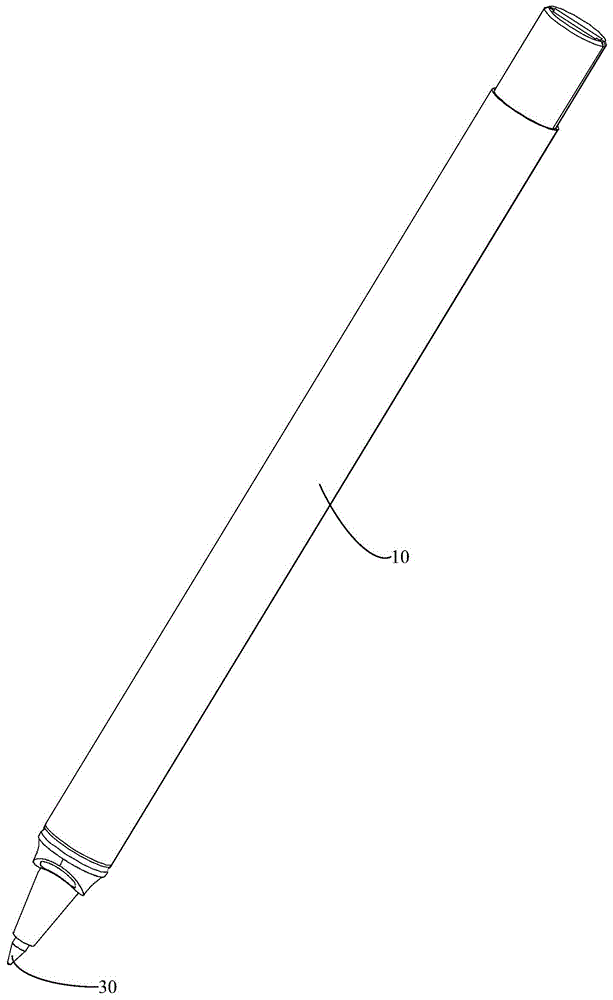 智能笔的制作方法