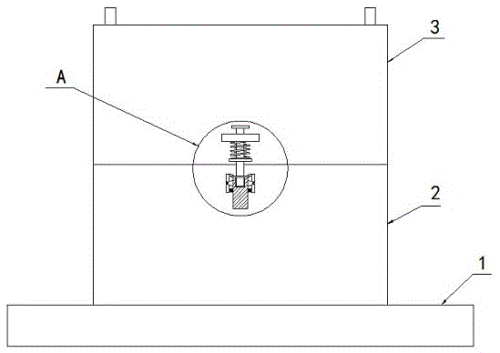 一种开关生产用塑胶模具的固定机构的制作方法