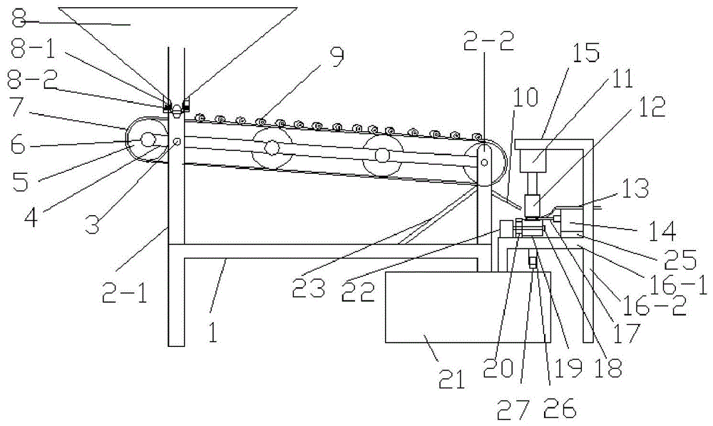 一种莲子去皮取芯装置的制作方法