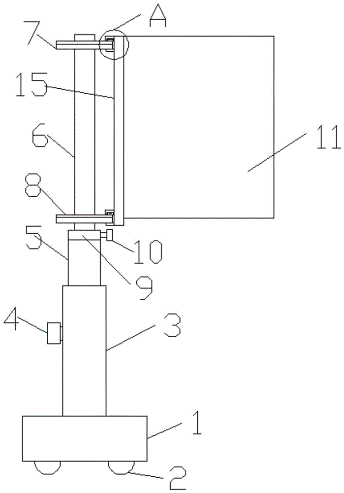 一种教学用可旋转教学板的制作方法