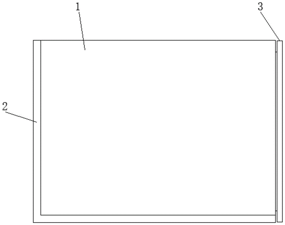 一种机械设计用画板的制作方法